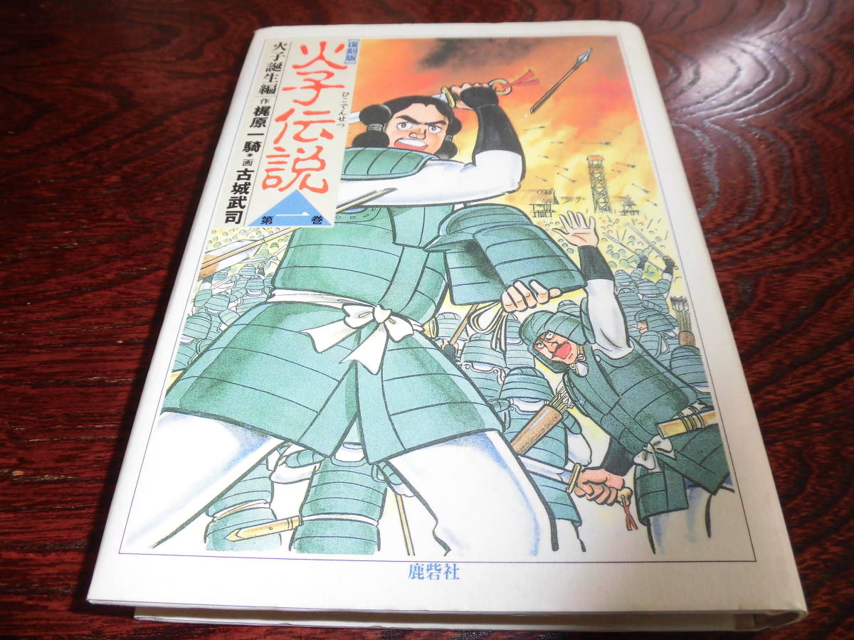 item_image_1