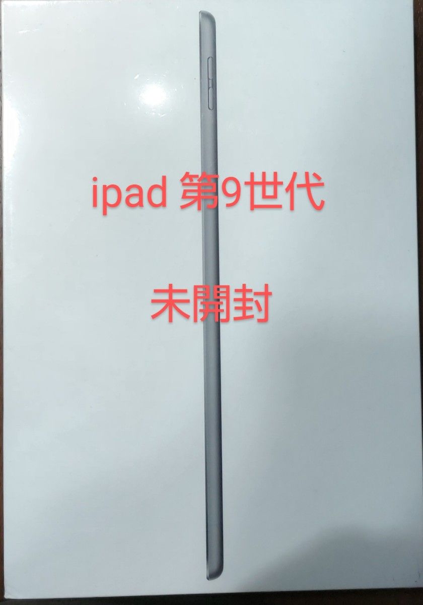 人気絶頂 Apple MK2K3J/A iPad Air 10.2インチ 第9世代 Wi-Fi iPad 64GB  スペースグレイ（美品）【おまけ付き】（詳細欄必読） 64GB 2021年秋モデル 3 Wi-Fiモデル [スペースグレイ] -  akgtcanada.com