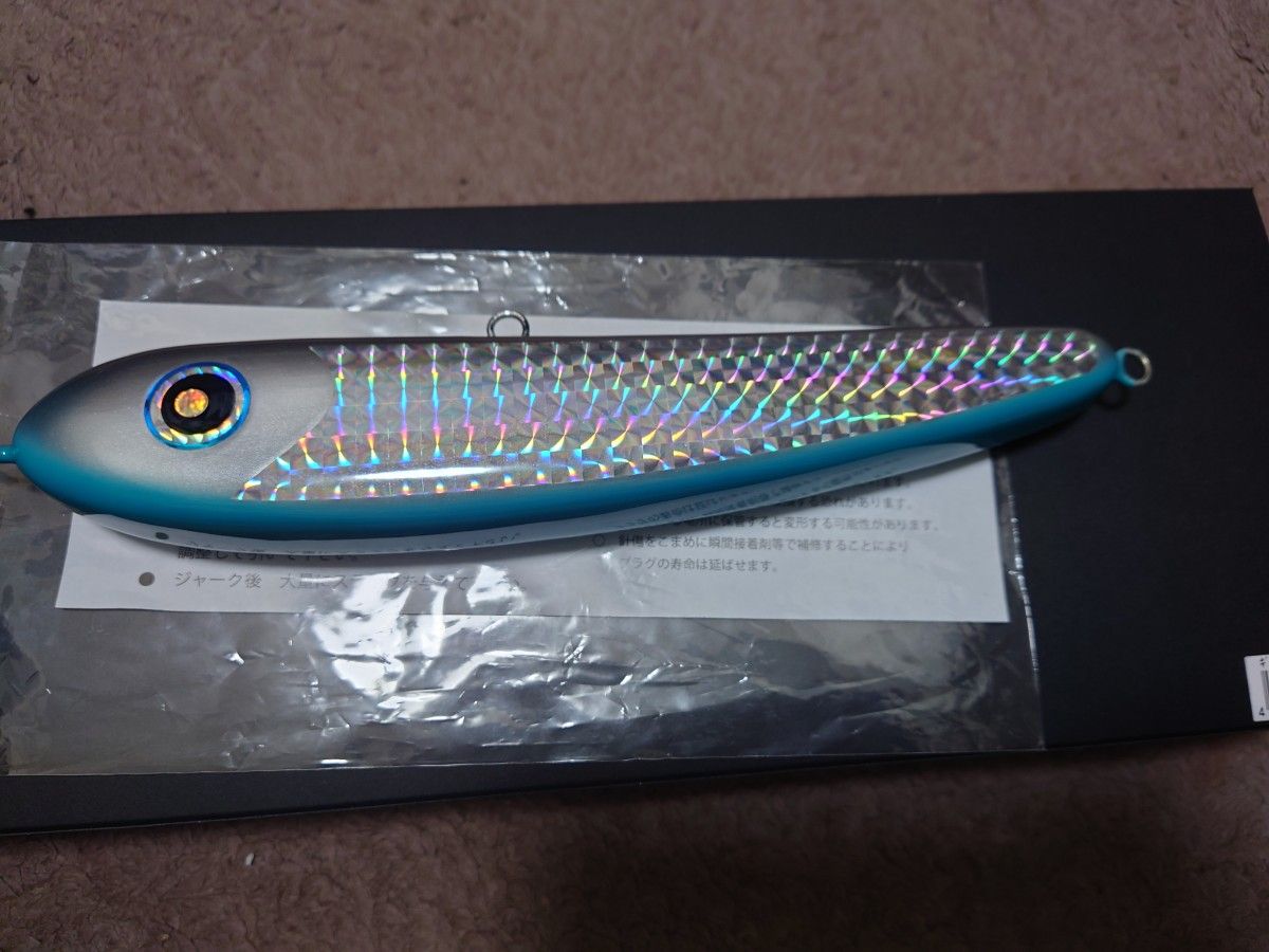パドルベイト 240R オリカラ ローカルスタンダード/Paddle Bait 240R