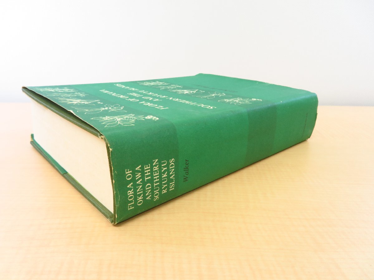 沖縄/八重山諸島/宮古列島植物研究書『Flora of Okinawa and the southern Ryukyu Islands』1976年刊 スミソニアン博物館出版部刊 - その他 沖縄/八重山諸島/宮古列島植物研究書『Flora of Okinawa and the southern Ryukyu Islands』1976年刊 スミソニアン博物館出版部刊 - その他