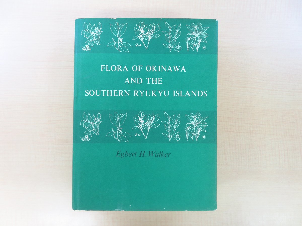 信頼】 沖縄/八重山諸島/宮古列島植物研究書『Flora スミソニアン