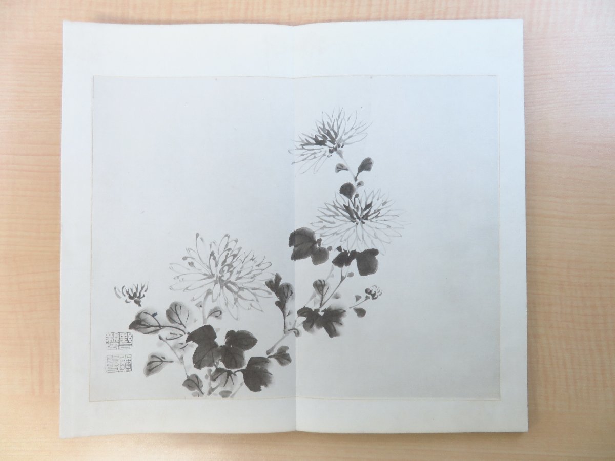 【期間限定お試し価格】 野口小蘋『特製版 小蘋画譜』(4冊セット=第1輯~4輯)大正6年 和書