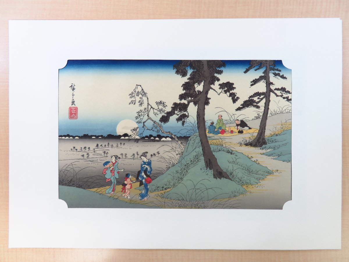 予約販売 Amazon.co.jp: 手摺浮世絵木版画全24枚『安藤広重 歌川 予約販売 Amazon.co.jp: 手摺浮世絵木版画全24枚『安藤広重 歌川