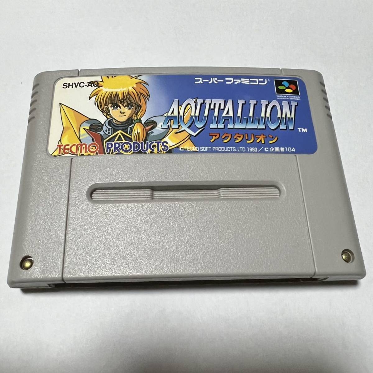 注目の福袋をピックアップ! SFC アクタリオン スーパーファミコン