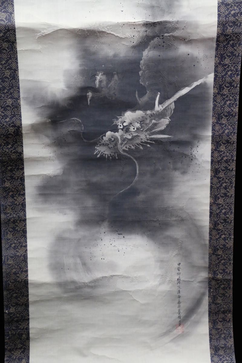 双幅掛軸 龍虎墨絵 署名あり 江戸 晴川院養信 真筆 絹本『虎龍図』 時代掛軸 双幅 時代箱入