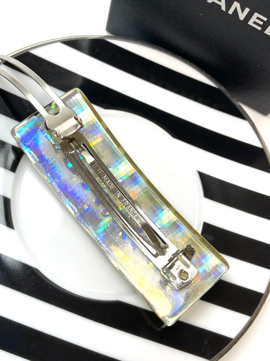 保管品◇本物◇CHANELシャネルホログラムマルチカラーヴィンテージ