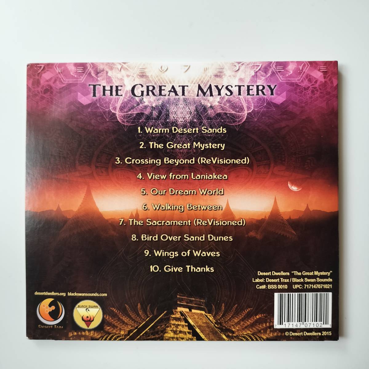 Desert Dwellers-THE GREAT MYSTERY 2015 BSS 0010 Black Swan Sounds trival trance ambient downtempo_画像2