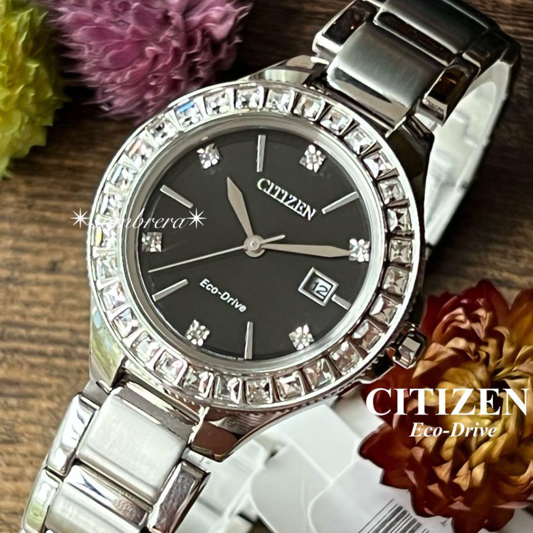 新品】CITIZEN/シチズン/エコドライブ/ソーラー/クリスタル/シルバー