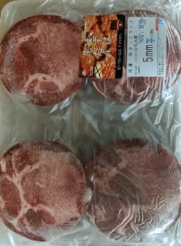 ^_^/【即決は×2パック】USA産　牛タンスライス(5mm) 1パックから販売致します！5mmスライスです！☆_画像4