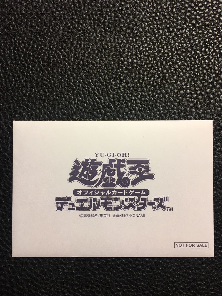 遊戯王 黒魔道士 中国語版 ブラック・マジシャン ウルトラレア 週刊少年ジャンプ抽選 プロモカード 美品_画像9