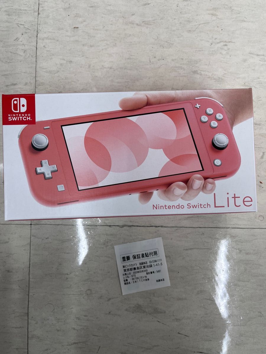 任天堂スイッチ本体 任天堂Switch lite Nintendo Switch Lite コーラル