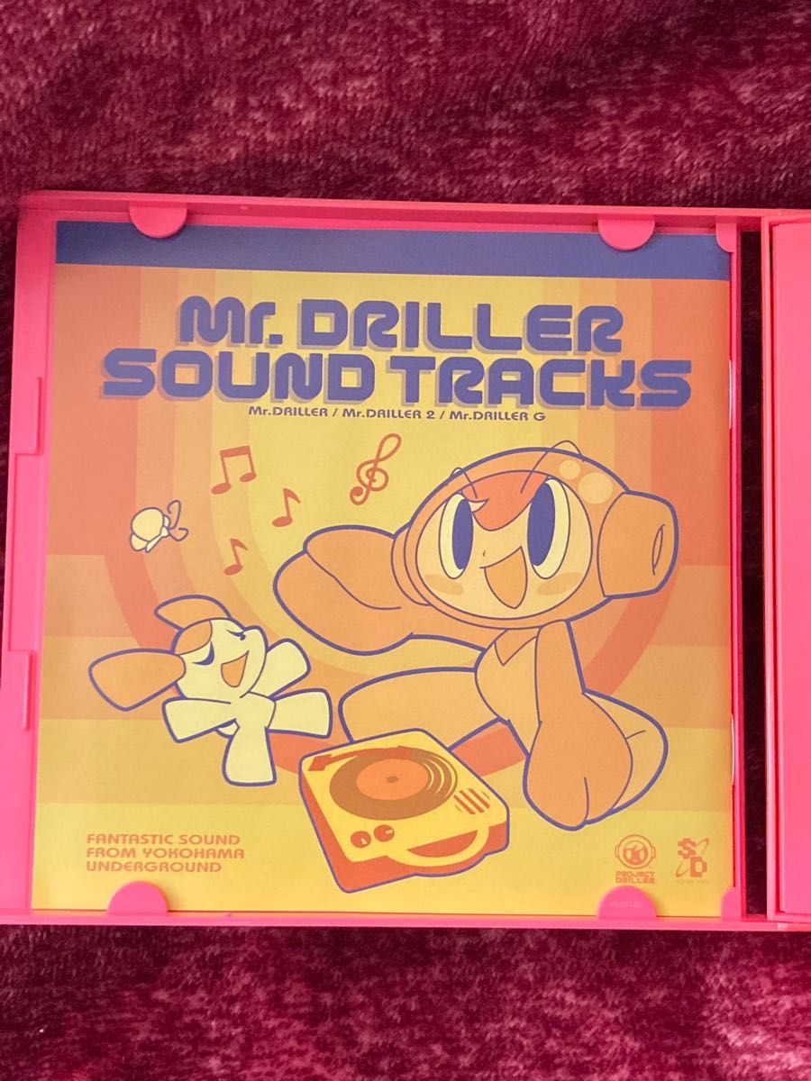 ミスタードリラー サウンドトラック sound tracks
