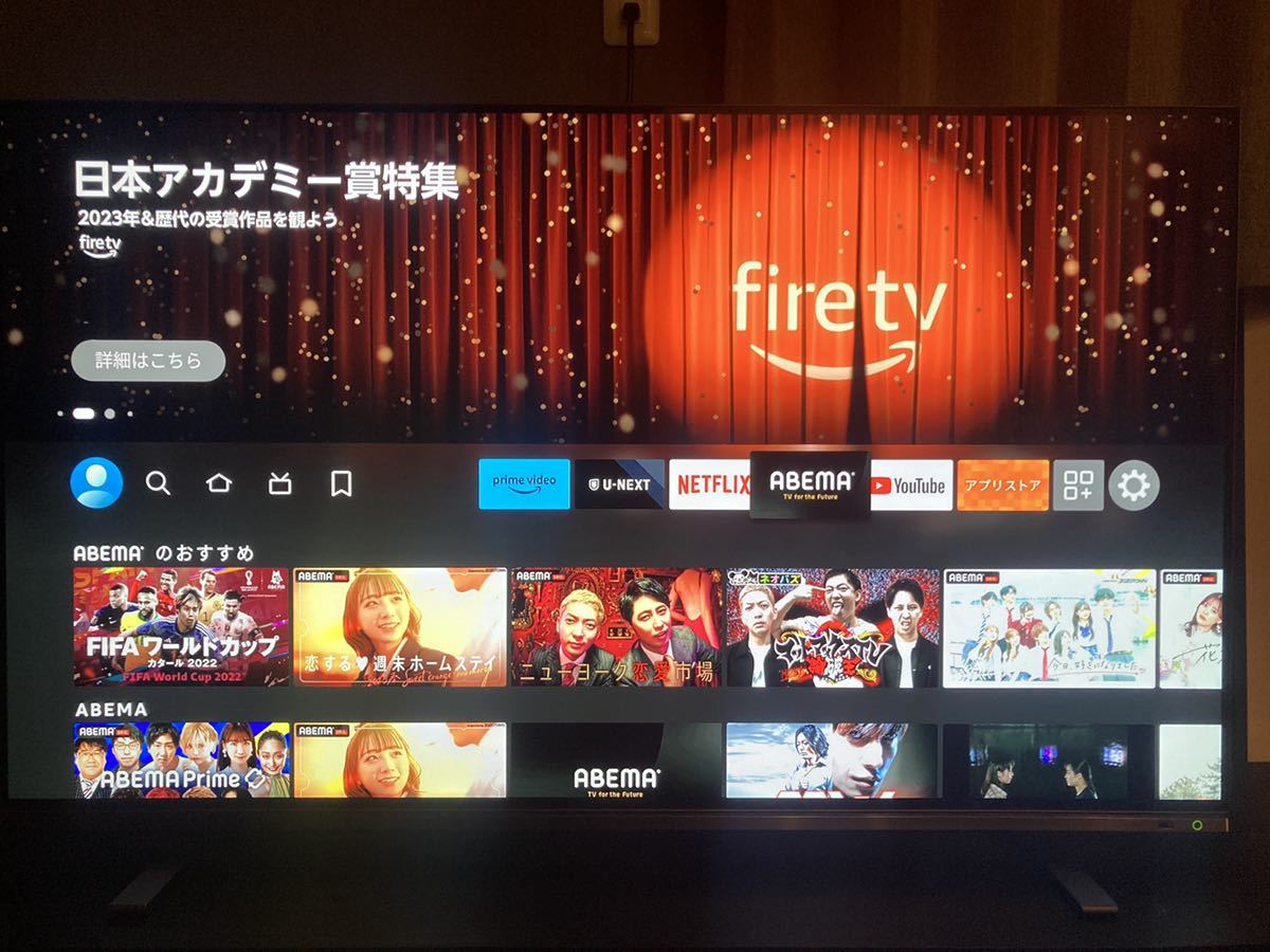 Yahoo!オークション - 有機ELテレビ 美品 REGZA 48型 配送可能 Yahoo!オークション - 有機ELテレビ 美品 REGZA 48型 配送可能