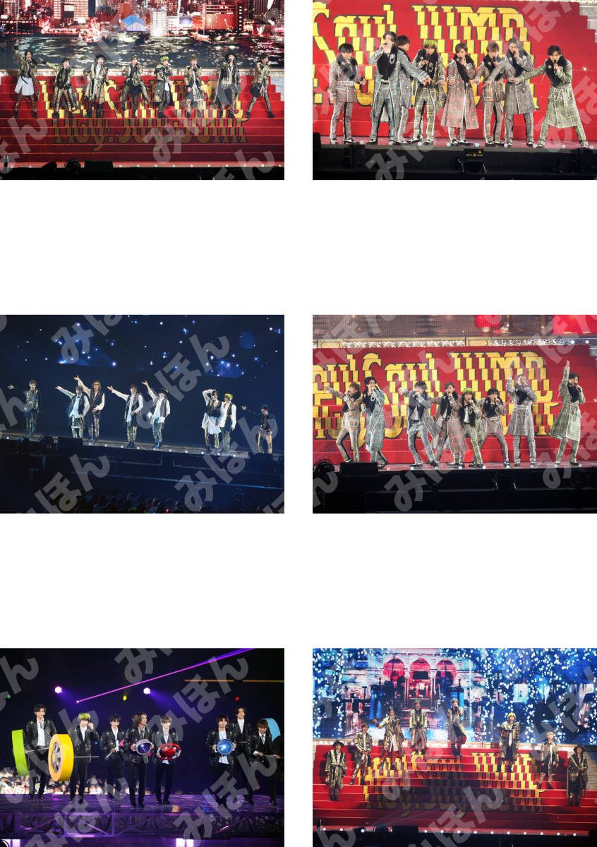 中島裕翔 Hey! Say! JUMP 15周年ドームツアー 15th Anniversary LIVE TOUR 2022-2023 生写真 20枚セットB_画像2