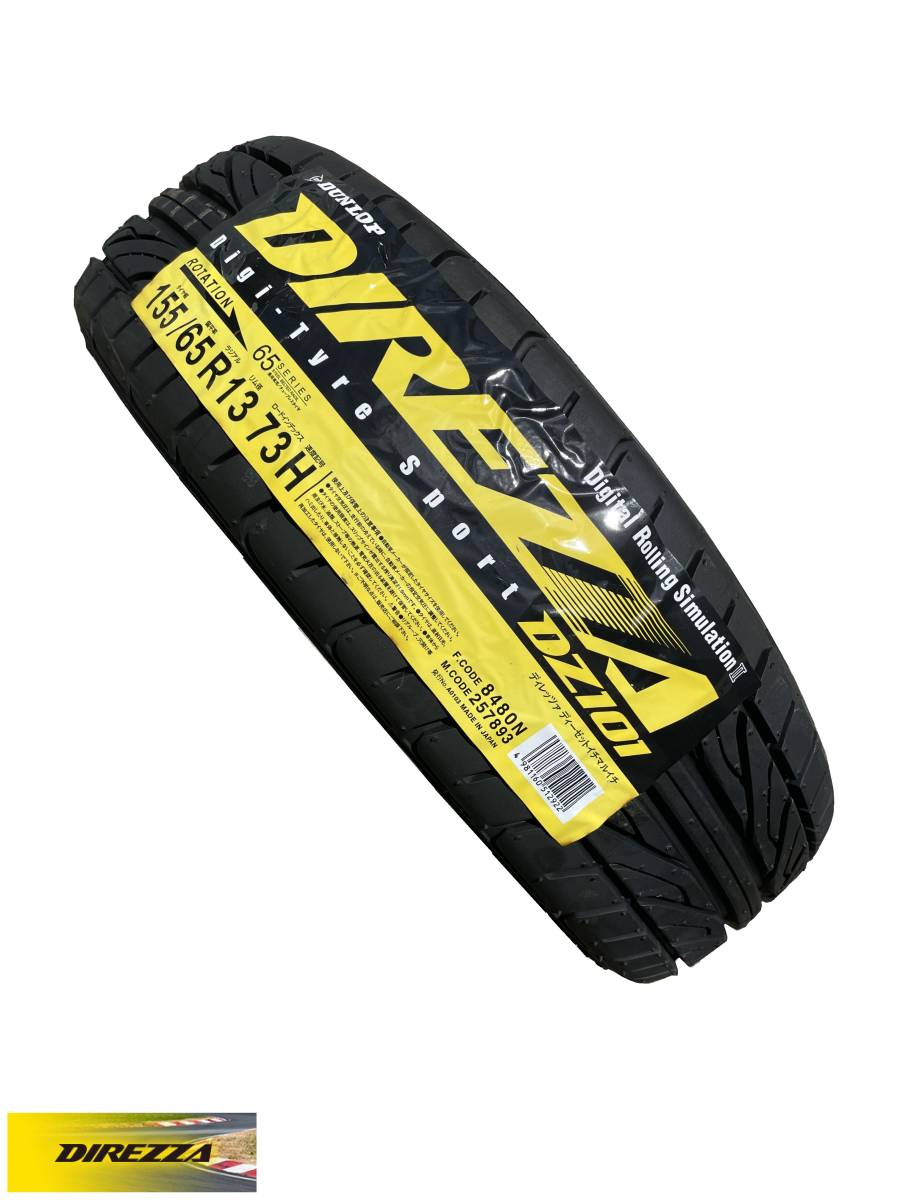 DIREZZA DZ101 155/65R13 ★1本価格★即決価格で2本ご落札の場合 関東 送料含15330円 ディレッツァ★_画像1