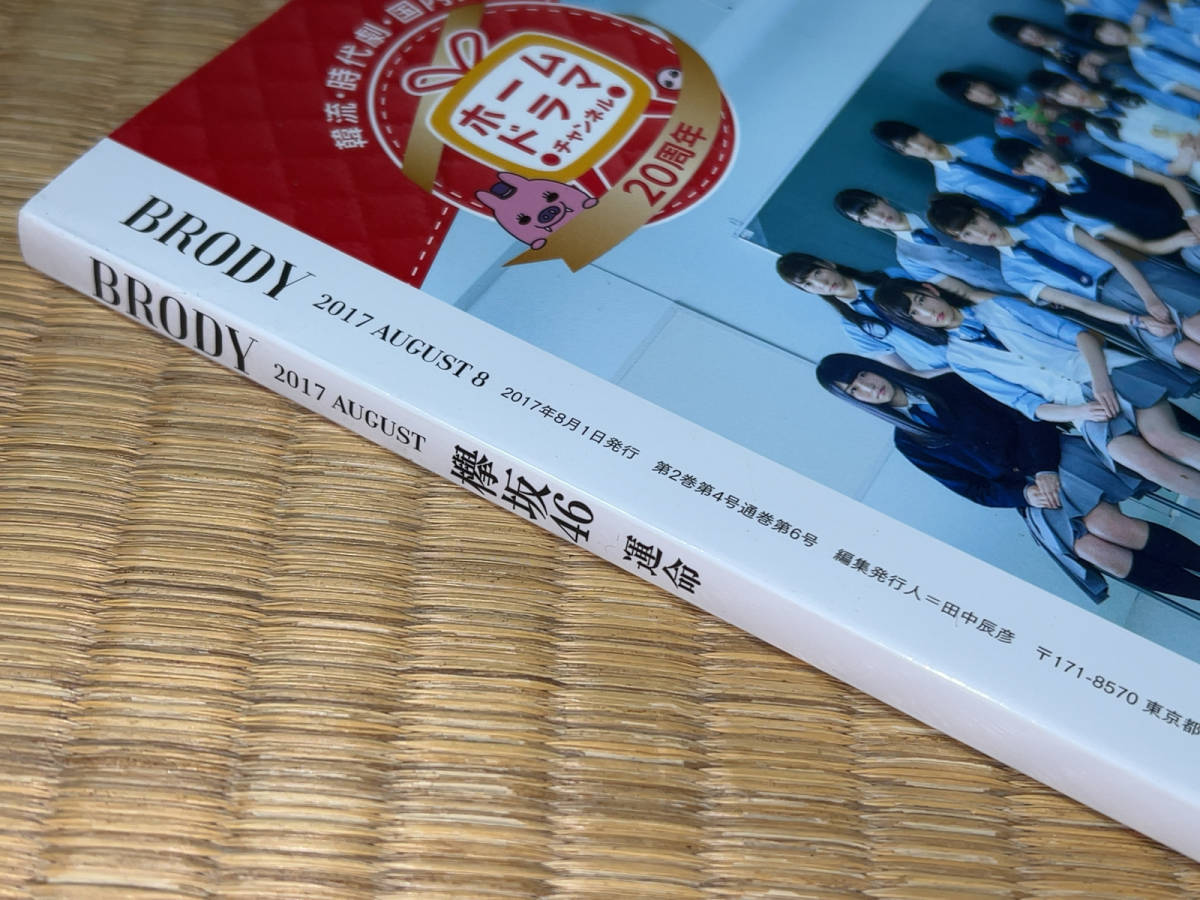 item_image_3
