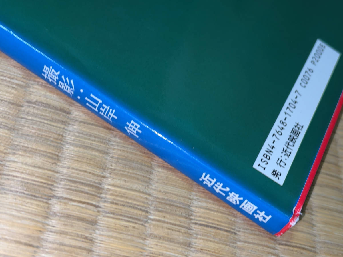 item_image_6