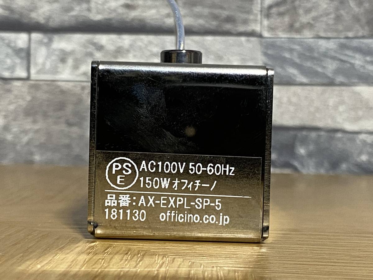 Bibian 比比昂- 00662 officino / オフィチーノAX-EXPL-SP Bibian 比比昂- 00662 officino / オフィチーノAX-EXPL-SP