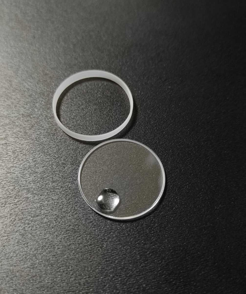 25-206C 腕時計 社外部品 サファイアクリスタル ガラス 風防 25-206C 腕時計 社外部品 サファイアクリスタル ガラス 風防