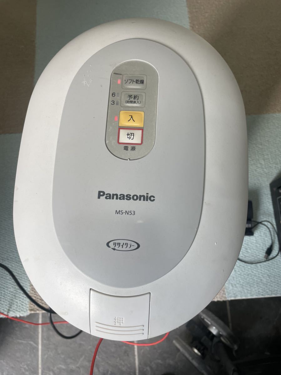Panasonic 家庭用生ごみ処理機 MS-N53 リサイクラー 通電確認済みの画像2