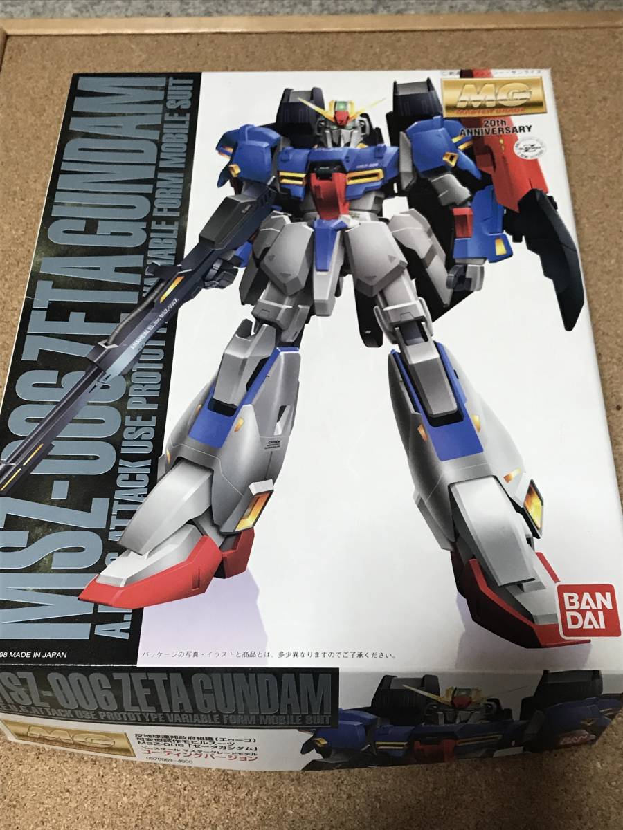 機動戦士Zガンダム MG 1/100 MSZ-006ゼータガンダム 機動戦士Zガンダム MG 1/100 MSZ-006ゼータガンダム