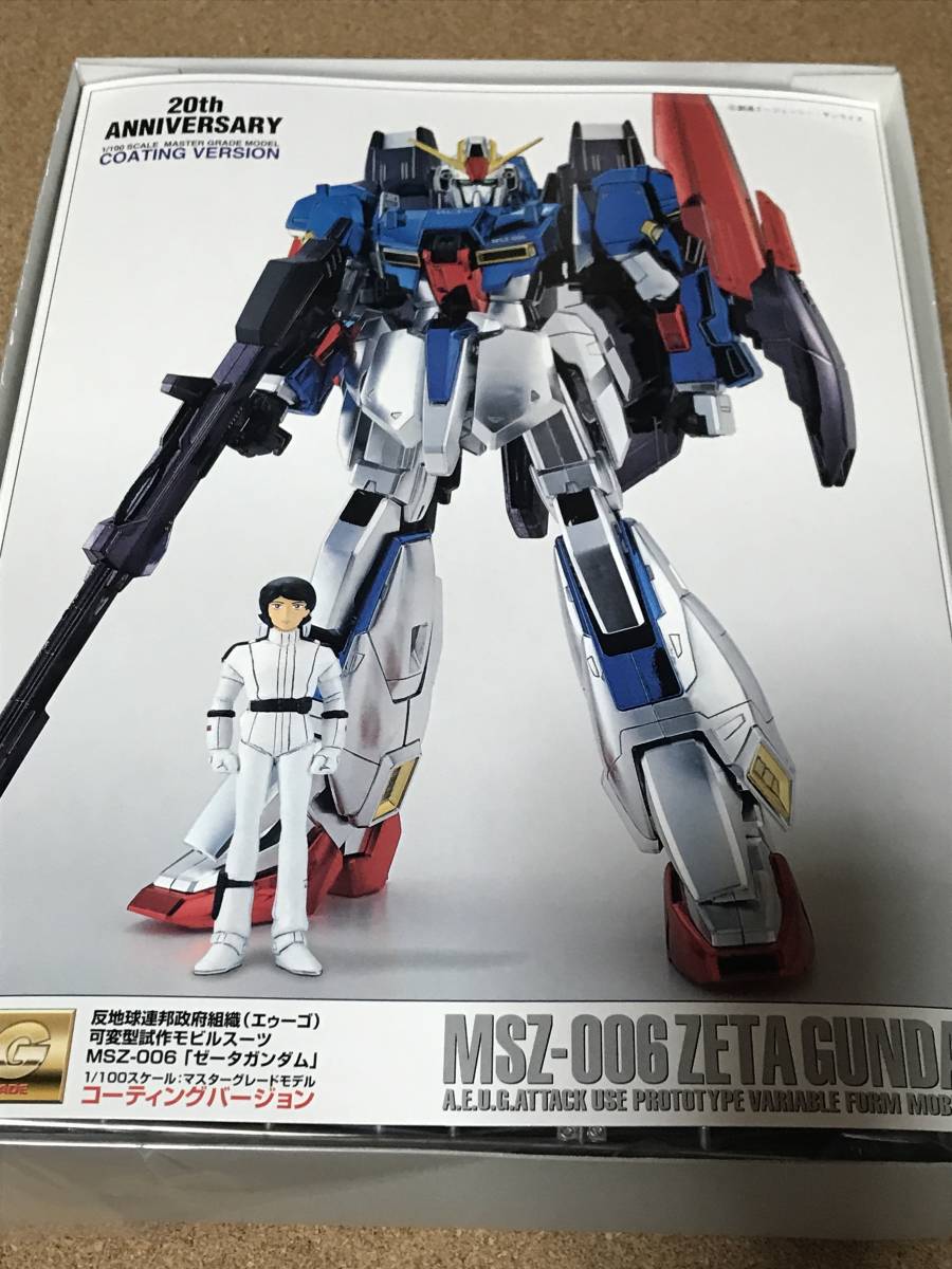 機動戦士Zガンダム MG 1/100 MSZ-006ゼータガンダム 機動戦士Zガンダム MG 1/100 MSZ-006ゼータガンダム