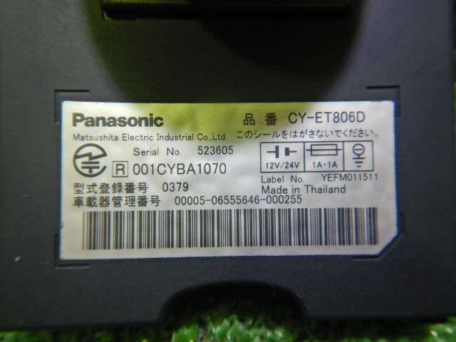 パナソニック　CY-ET806D　アンテナ一体型ETC車載機　軽自動車登録　音声案内　動作確認OK_画像4