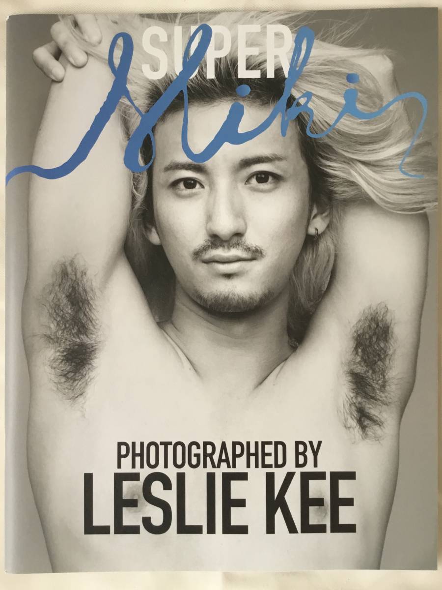 Leslie Kee Super Miki レスリーキー スーパーミキ 写真集 限定 希少 三木崇史_画像2