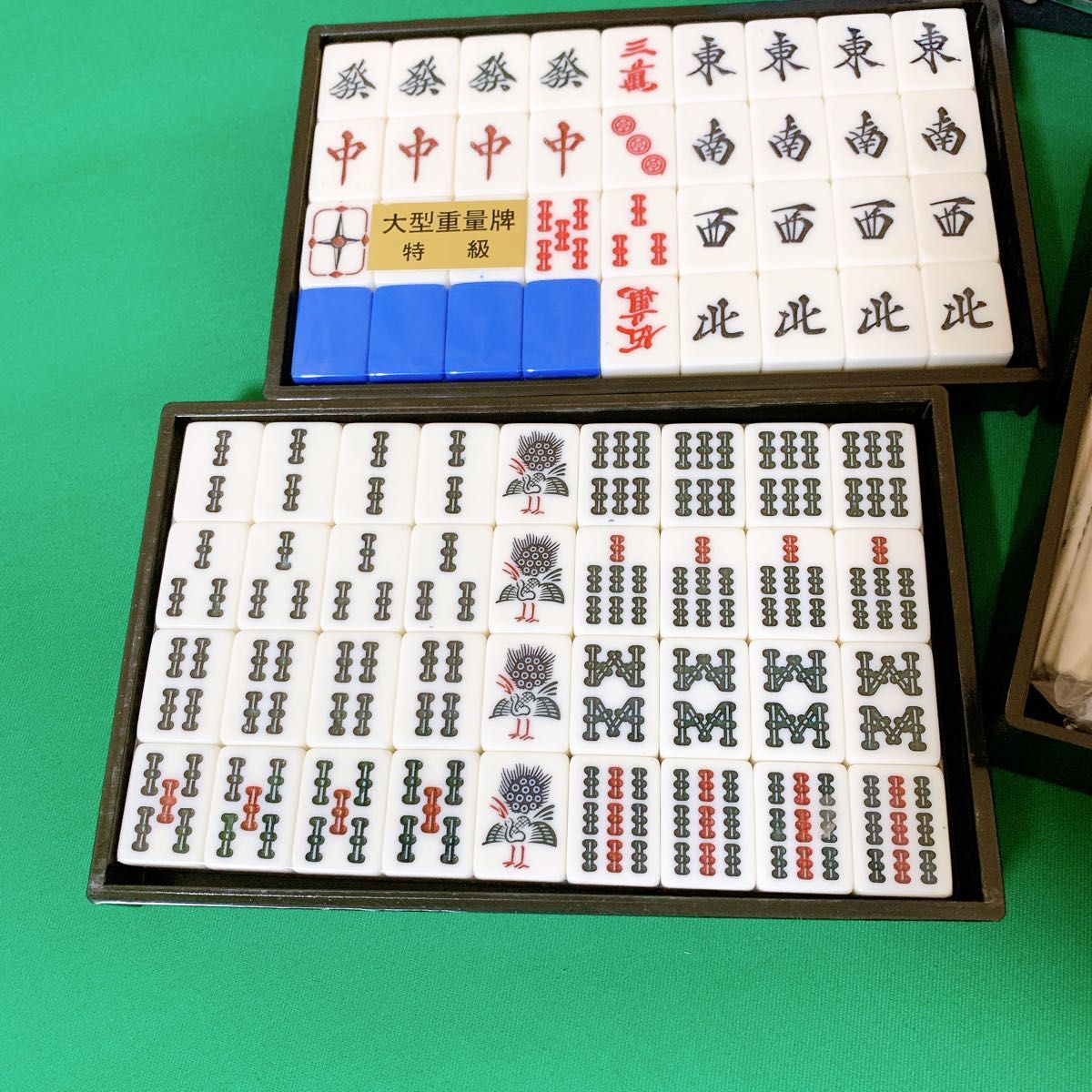 昭和時代の麻雀牌 背色 ブルー 高級牌 No 72|Yahoo!フリマ(旧 昭和時代の麻雀牌 背色 ブルー 高級牌 No 72|Yahoo!フリマ(旧