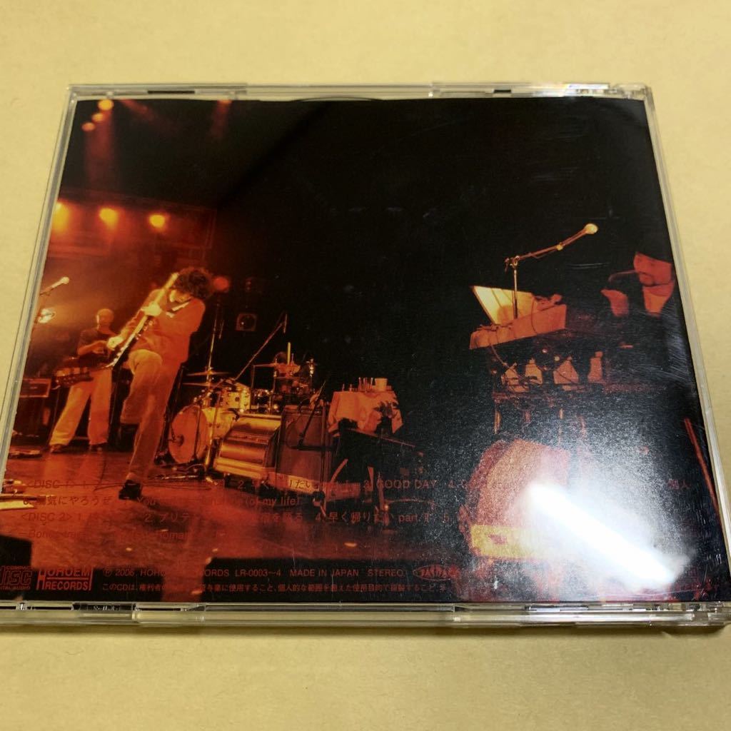 仲井戸麗市 / Official Bootleg CHABO LIVE Selection CHABO BAND LIVE 1998 2CD_画像2