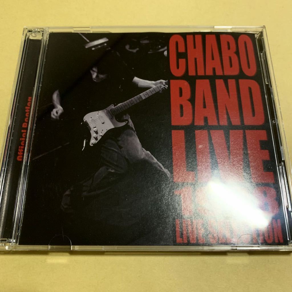仲井戸麗市 / Official Bootleg CHABO LIVE Selection CHABO BAND LIVE 1998 2CD_画像1