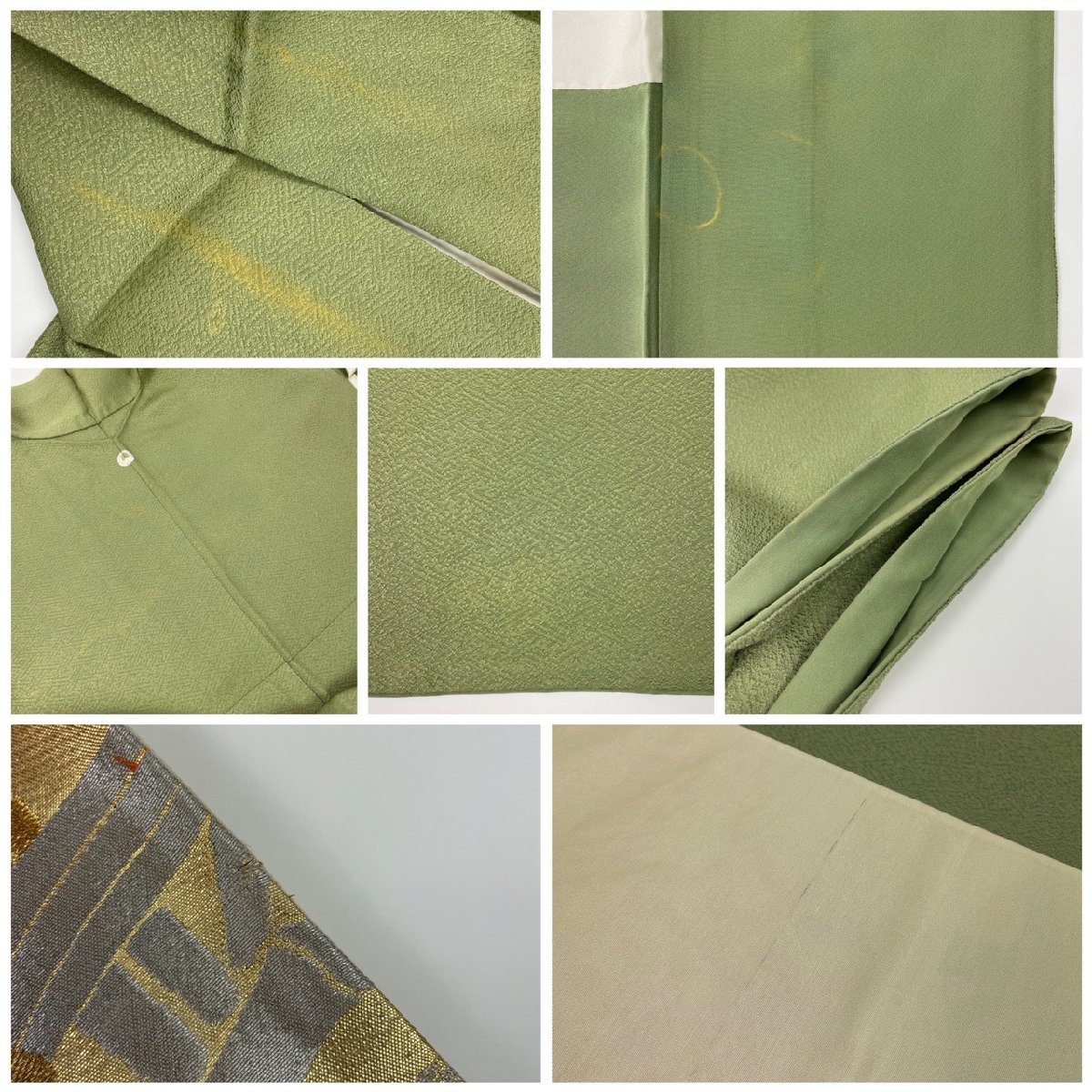  kimono ..1000 jpy start silk undecorated fabric double-woven obi obi shime set blue .. leaf color . color .. chair color yellow green net fee ground . gold semi formal Japanese clothes . height 155