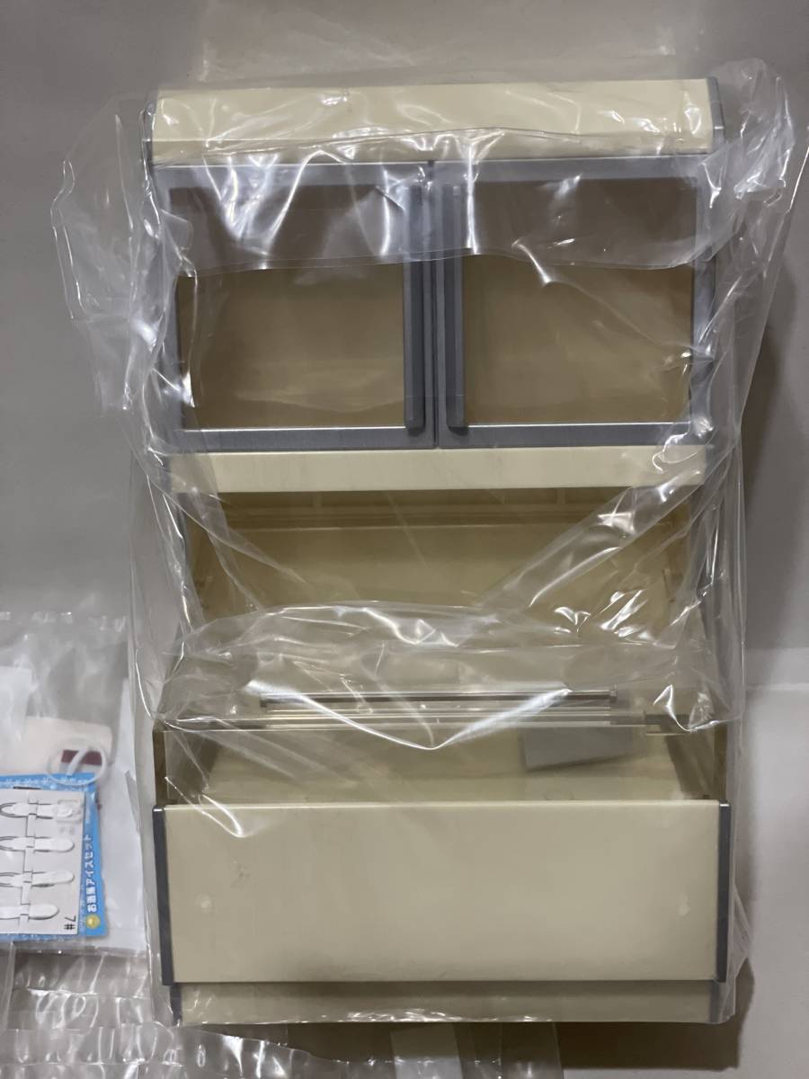リーメント メガハウス おうちでアイス10種 ひんやりお店やさん