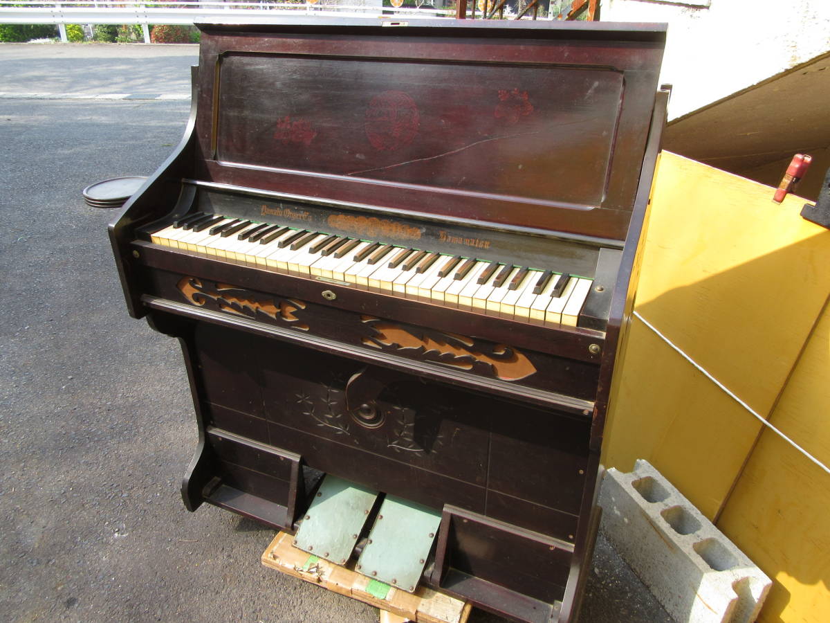 # гора лист орган /YAMAHA* Meiji ~ Taisho времена * Yamaha орган /.... античный #