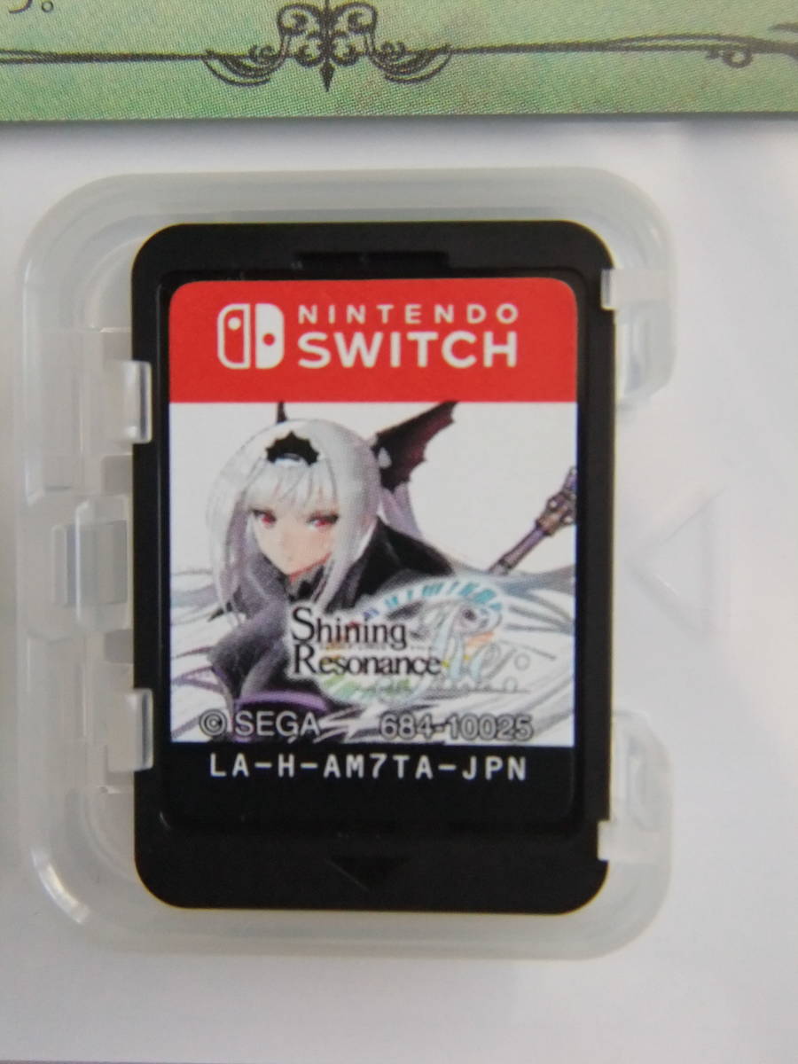 Nintendo Switch　シャイニング・レゾナンス リフレイン(新価格版)_画像5