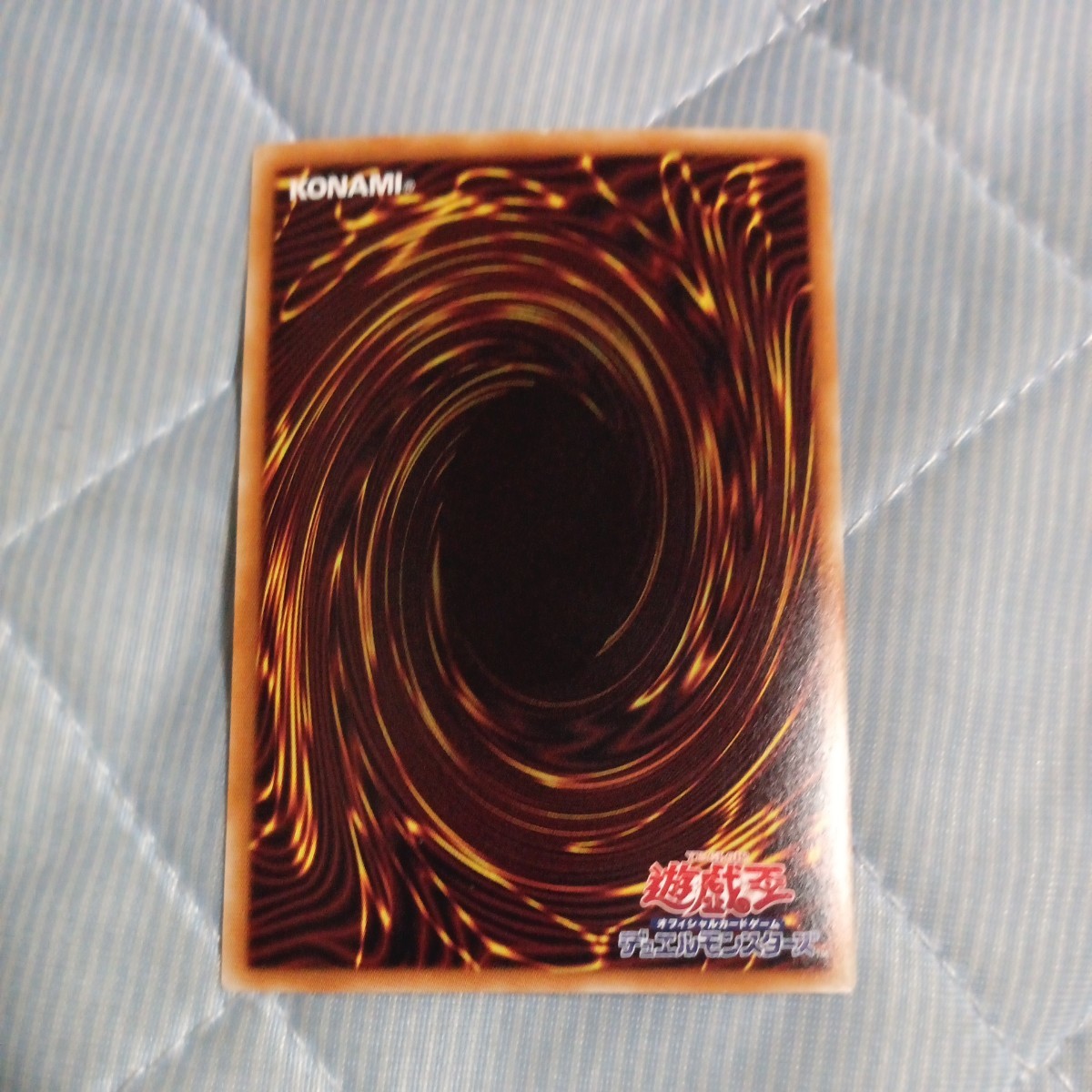 遊戯王　ブラック・マジシャン・ガール　ホログラフィックレア　DP23-JP000　　ブラックマジシャンガール　ホロ