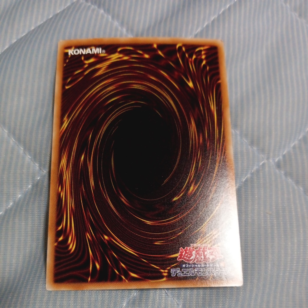 遊戯王 ブラックマジシャン ホロパラ ホログラフィックパラレル 遊戯王 ブラックマジシャン ホロパラ ホログラフィックパラレル
