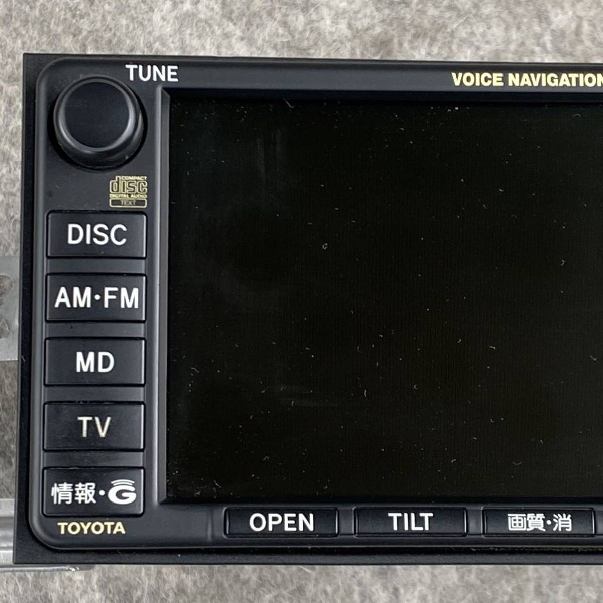 トヨタ エスティマ ACR30 動作品 MCR40 16084 マルチDVDナビ用モニター
