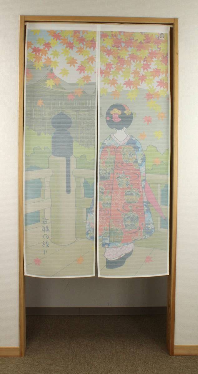 新品　 暖簾　のれん　光沢感のある　浮世絵のれん　京の彩り　日本製_画像5