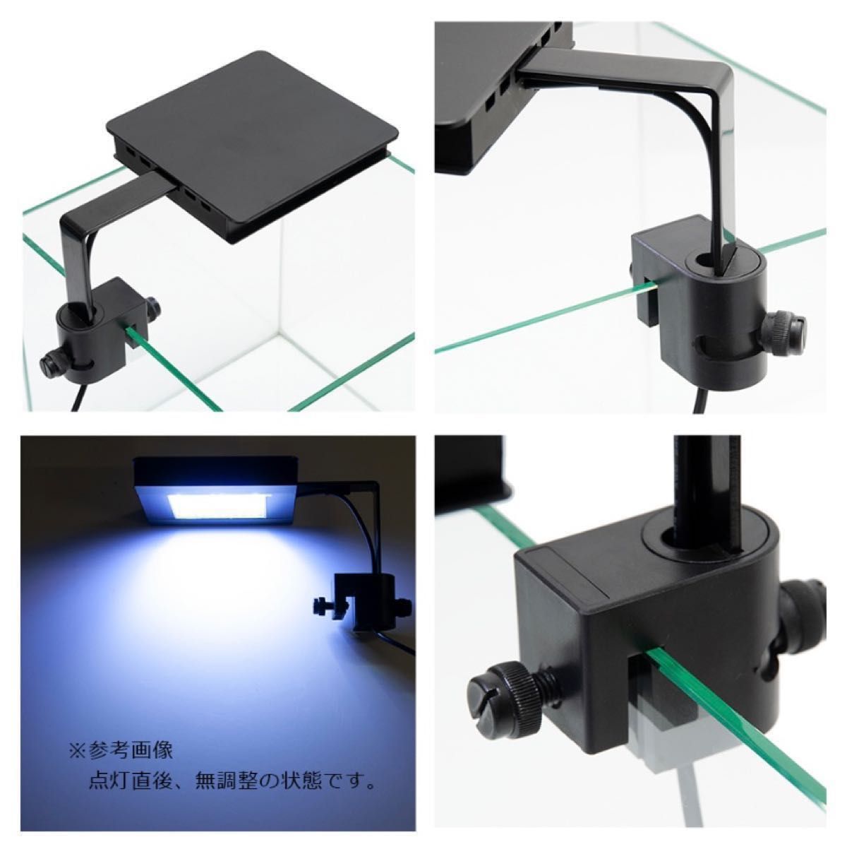 FLUVAL MARINE NANO(フルーバル マリンナノ)スマホで操作できる