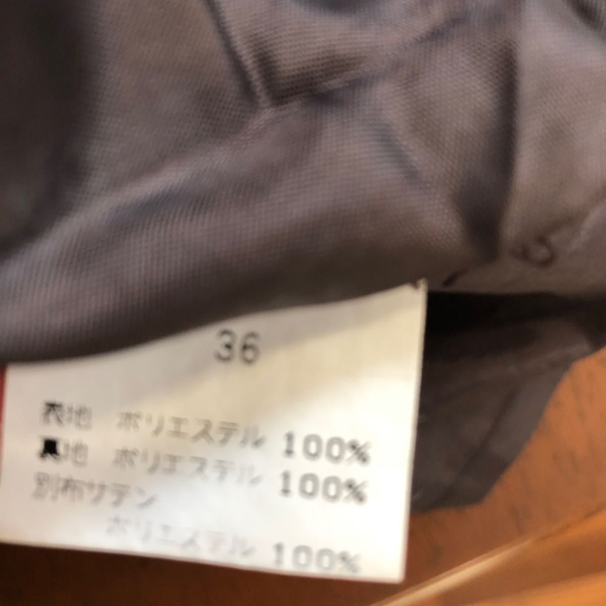 【美品】KOOKAI クーカイ　ブラウン　シフォンスカート　36 S 