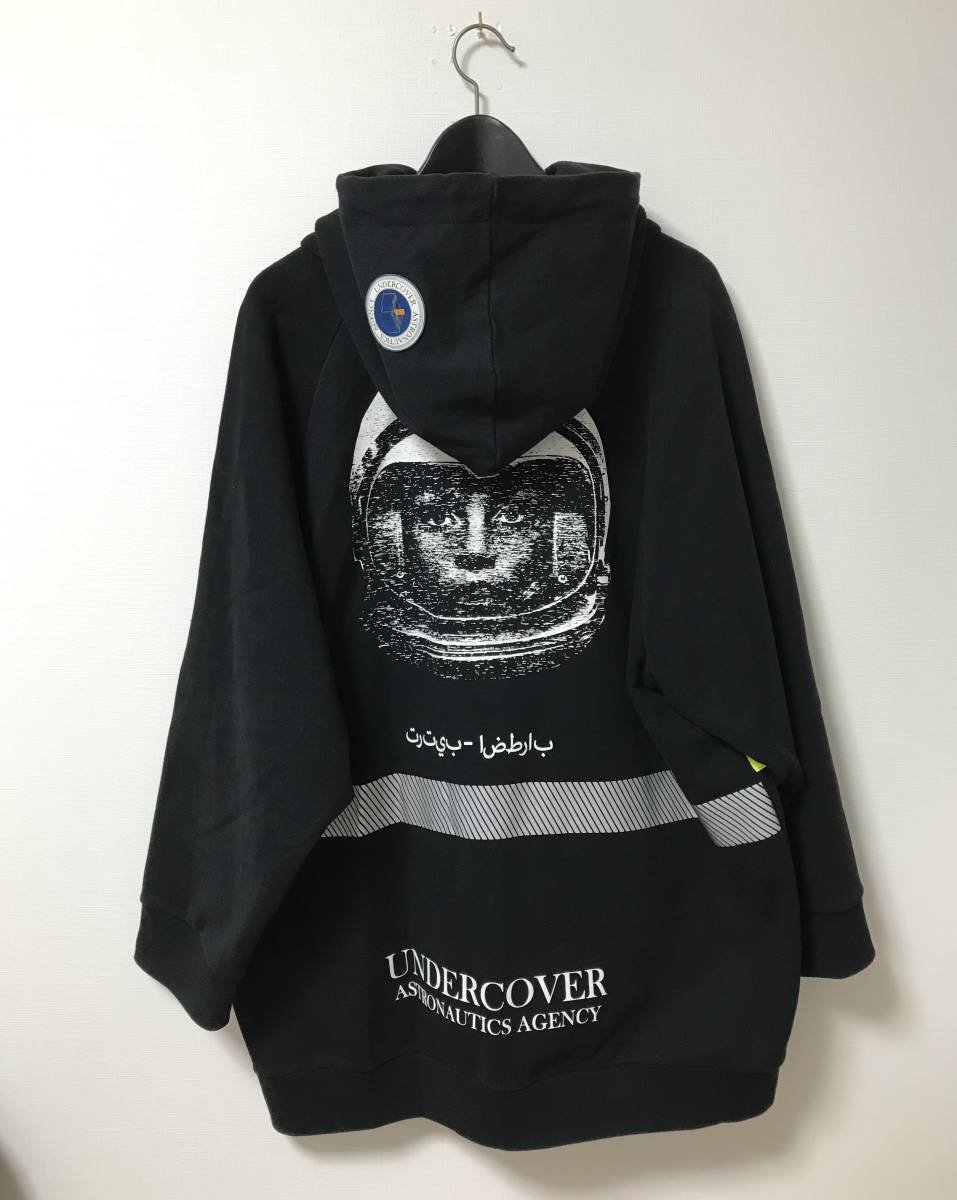 18AW UNDERCOVER(アンダーカバー) 2001年宇宙の旅 リフレクター
