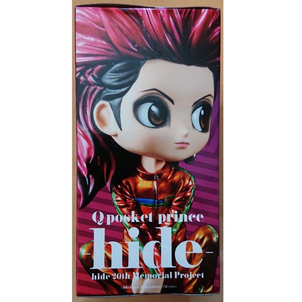 Qposket Prince hide 初期 メタリックカラー|Yahoo!フリマ(旧 Qposket Prince hide 初期 メタリックカラー|Yahoo!フリマ(旧