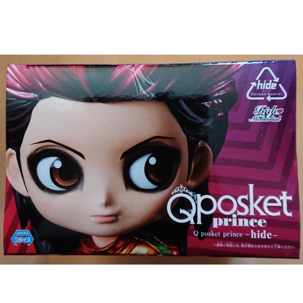 Qposket Prince hide 初期 メタリックカラー|Yahoo!フリマ(旧 Qposket Prince hide 初期 メタリックカラー|Yahoo!フリマ(旧