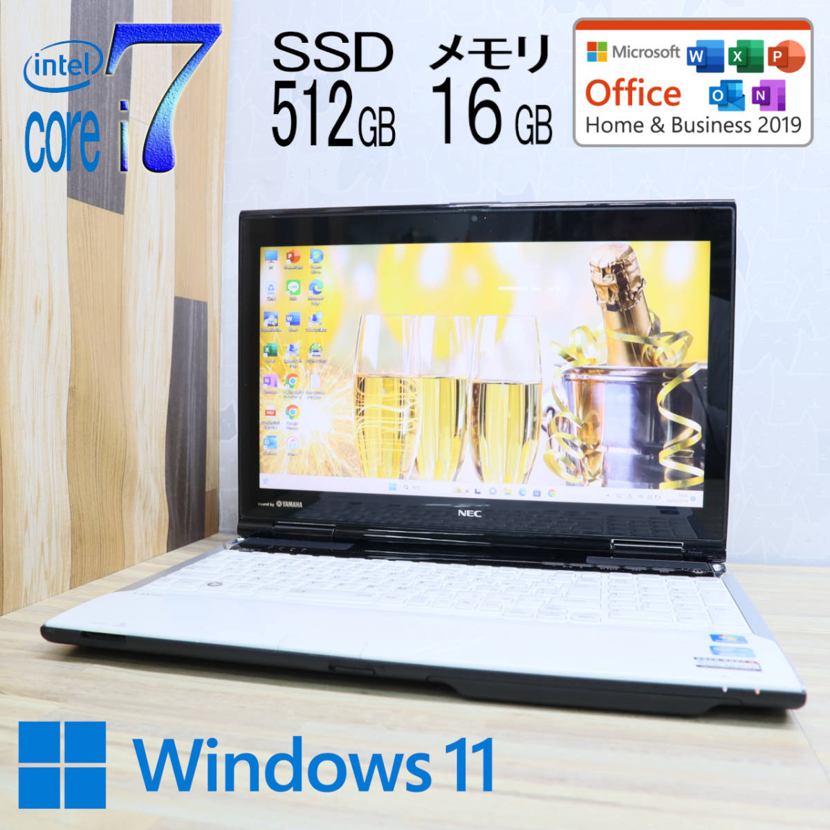 最上級Core i7/新品SSD512GB/爆速16GB/ Windows11 techmall.com.ng