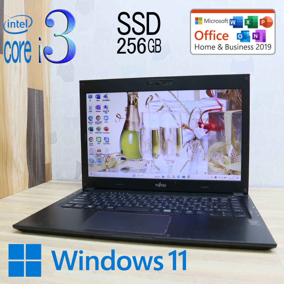☆美品高性能4世代i3!新品SSD256GB☆FMV LIFEBOOK WSU1N3 Core i3
