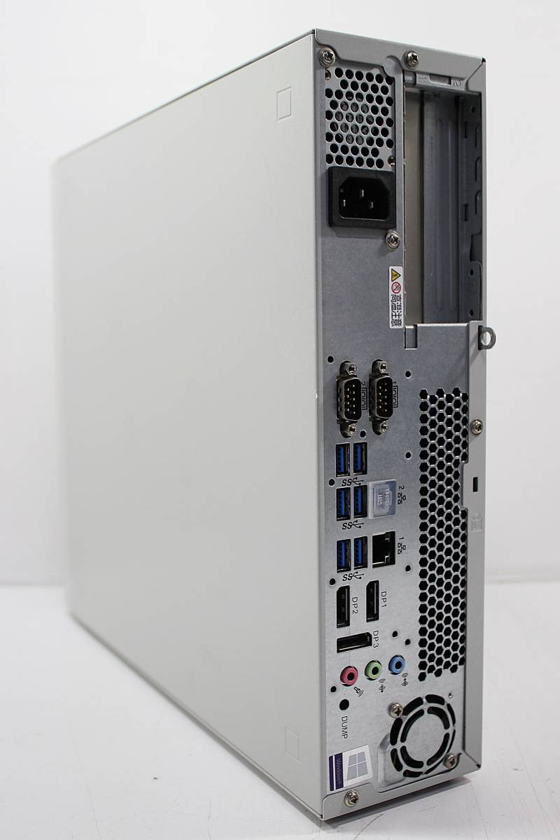 Yahoo!オークション - NEC Express5800/53Xj (N8000-6318 Yahoo!オークション - NEC Express5800/53Xj (N8000-6318