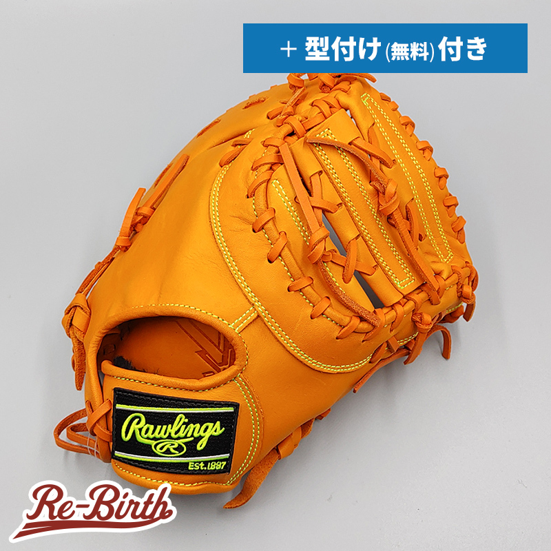 高価値 少年軟式用 ローリングス 【新品】 ファーストミット グラブ