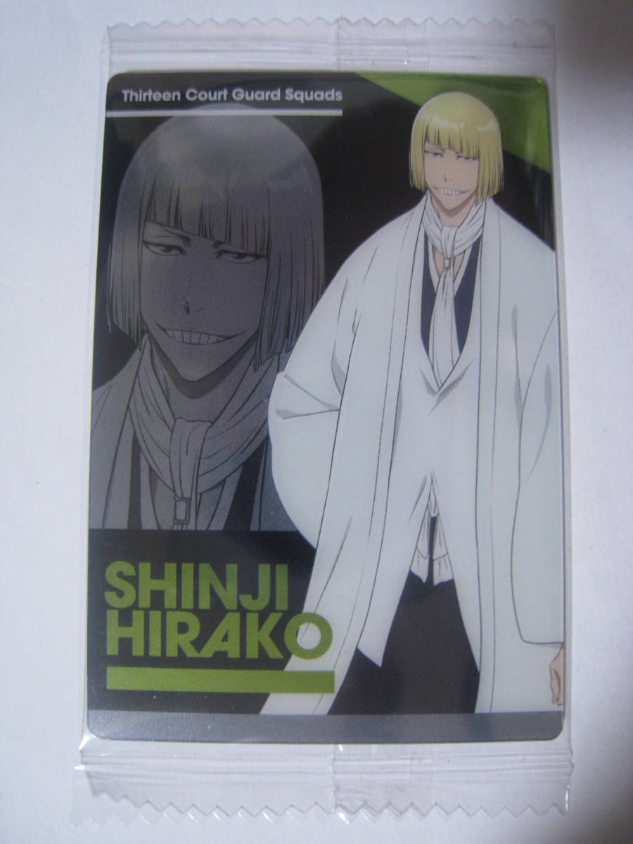 ついに入荷 BLEACH 千年血戦篇 ウエハース カード 12 N 平子真子
