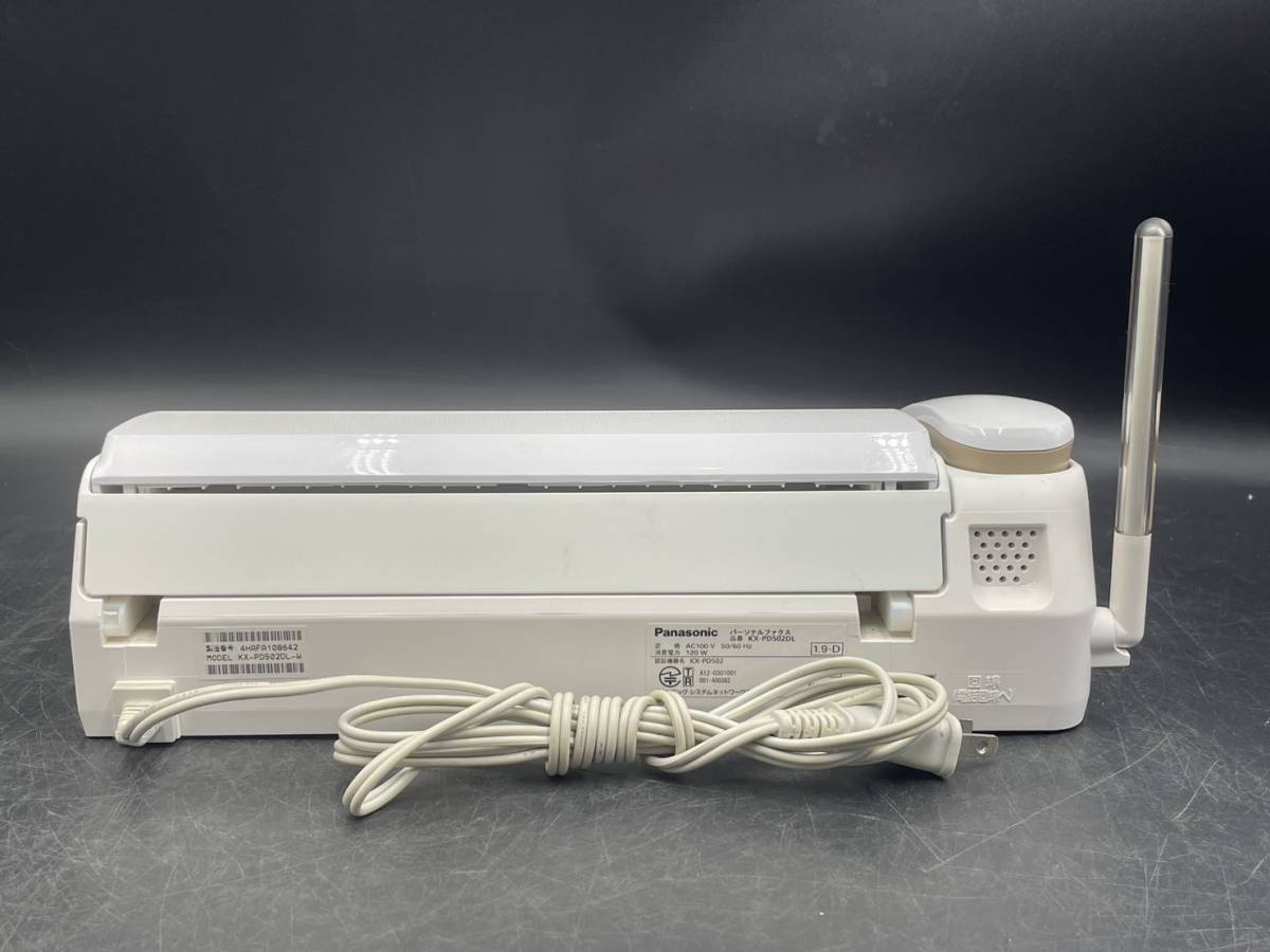 Panasonic/パナソニック KX-PD502DL パーソナルファクス 電話機 親機の画像5